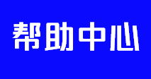 香港站群服务器的网站性能测试工具推荐